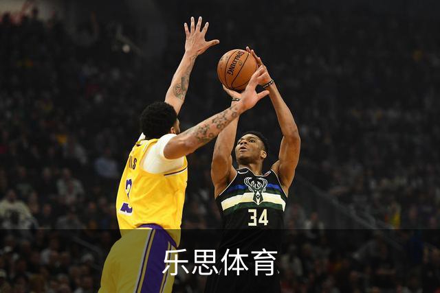 乐思体育