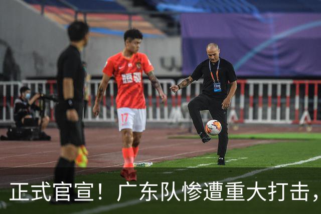正式官宣！广东队惨遭重大打击，胡明轩最强替补离队！